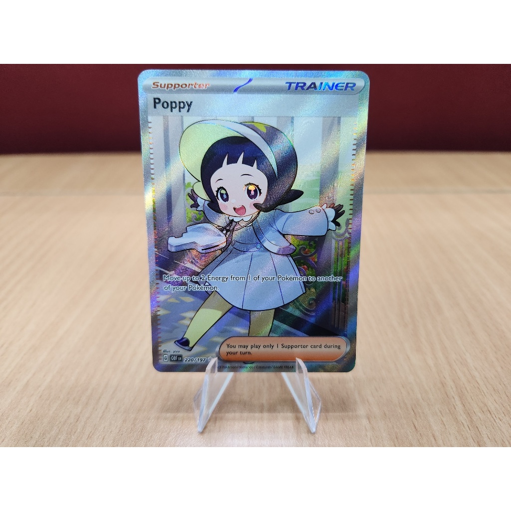 [Trainer] Poppy Full Art Ultra Rare- 220/197 - Scarlet and Violet ...