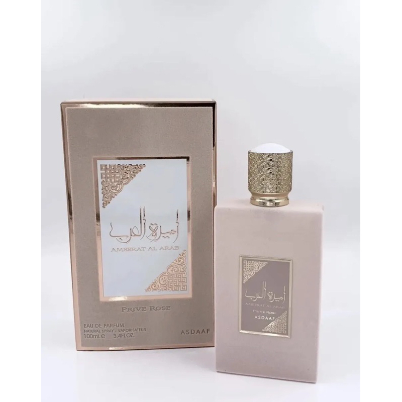 Lattafa Asdaaf Ameerat Al Arab Prive Rose Eau De Parfum 100ml | Shopee ...