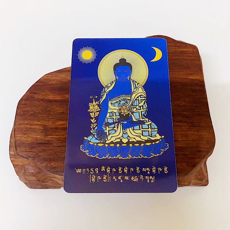 Fengshui 2024 Medicine Buddha Talisman Card Shopee Philippines   Ph 11134207 7r98r Lnnub0lwoty24c