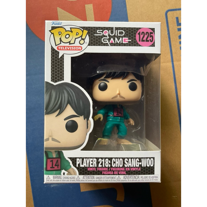 Funko Pop- Squid Game Cho Sang Woo with free protector | Shopee Philippines