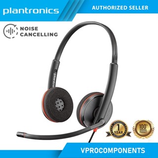 Shop plantronics noise cancelling headset for Sale on Shopee