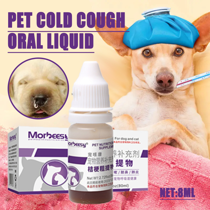 Cold for dogs outlet medicine