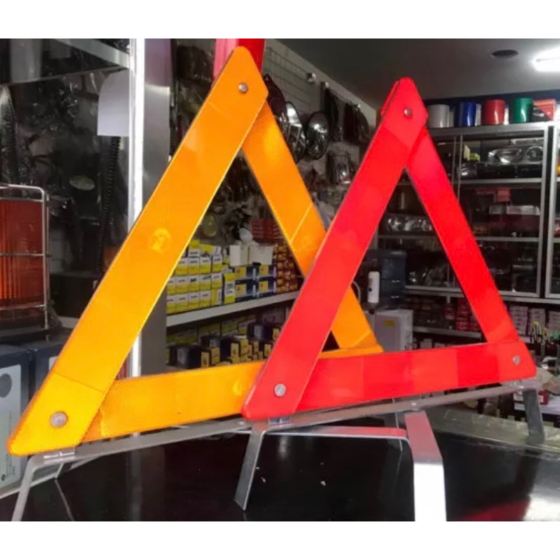 EARLY WARNING DEVICE (LTO REQUIRED STICKER) RED/YELLOW 5cm WIDTH ...