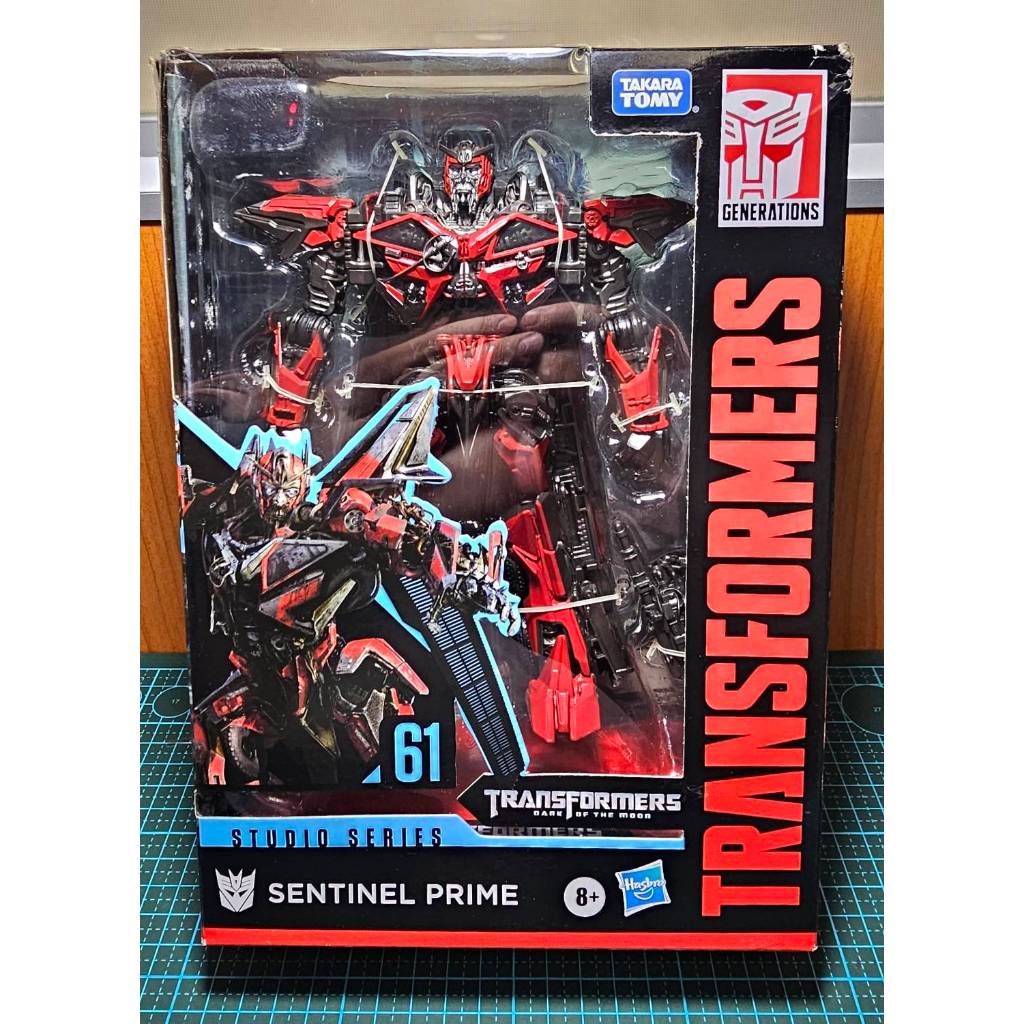 Transformers TF SS-61 Sentinel Prime Studio Series 61 DOTM Dark Of The ...