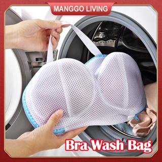 Washing Machine Mesh Net Bags Large/ Bra Laundry Wash Bags Reusable Zipper