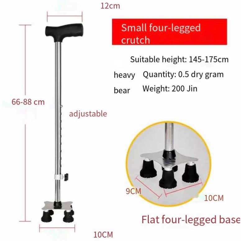 Quad Cane Adult Stainless Tungkod Lightweight Walking Stick 4 Legs Trusty Cane Elderly