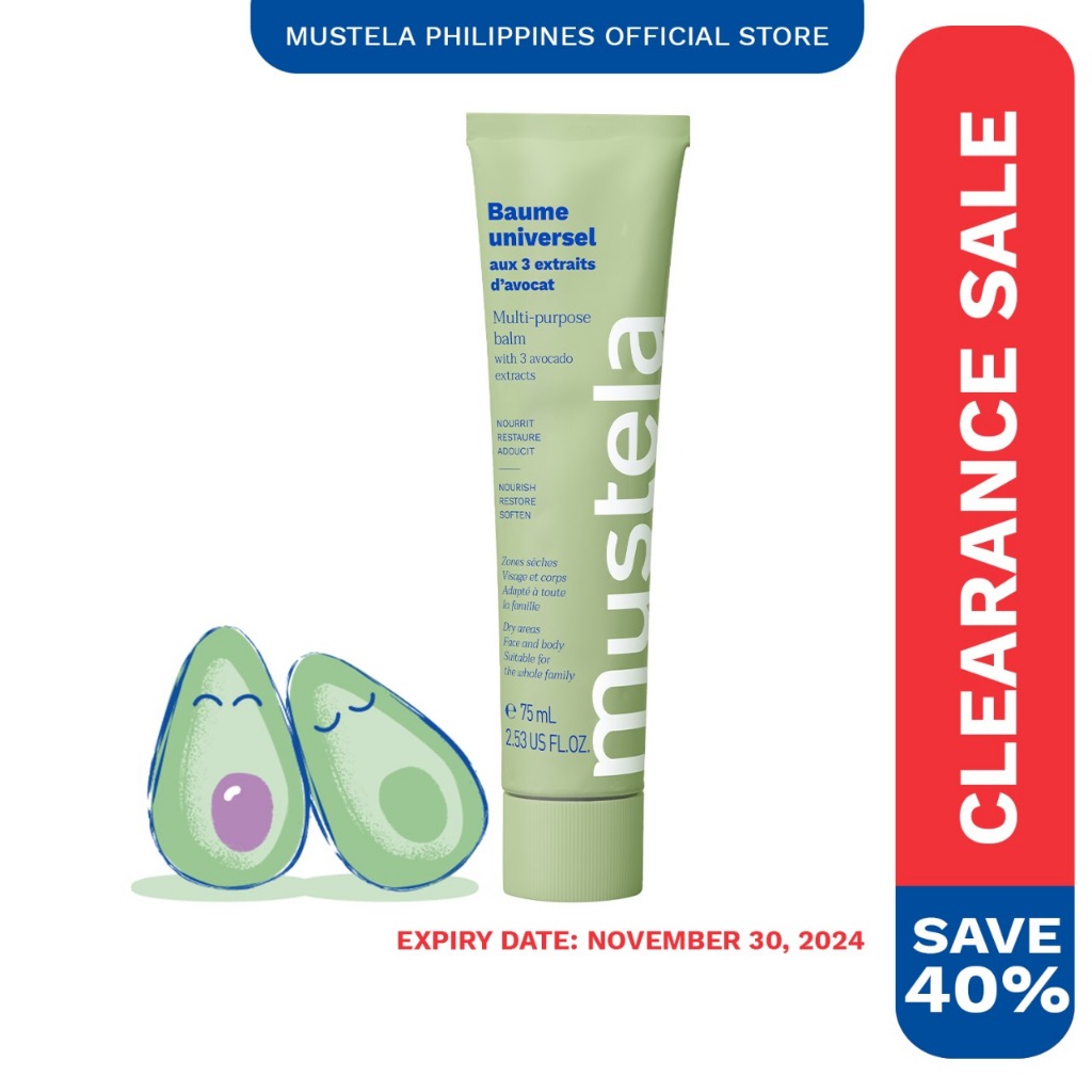 Mustela Clearance Multipurpose Balm 75ml (Expiry November 30, 2024