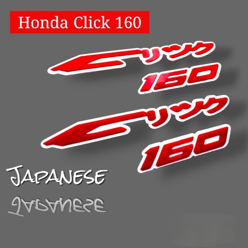HONDA CLICK 160 Japanese Acrylic Emblem (SOLD BY PAIR) | Shopee Philippines