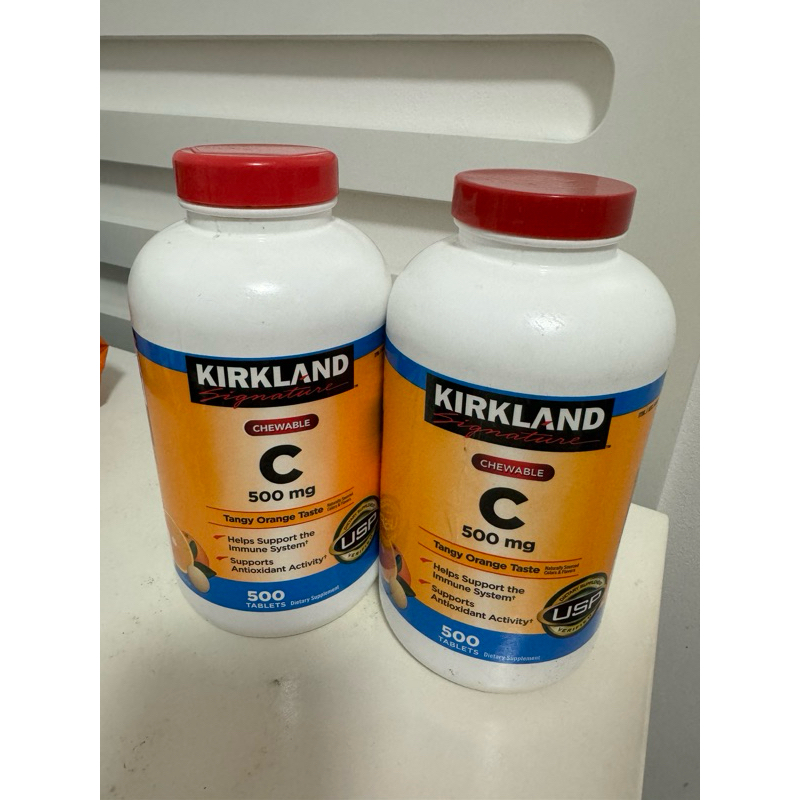 Kirkland 500mg expiration date Jan 2024 Shopee Philippines