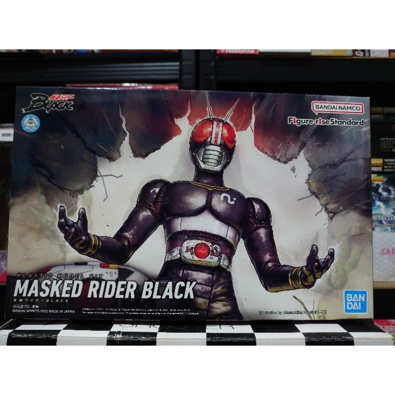 Figure Rise Standard Figure-rise Kamen Masked Rider Black | Shopee ...