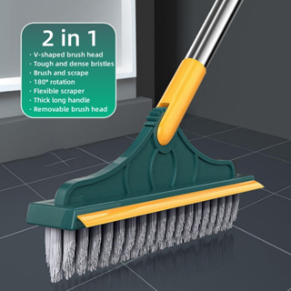 Floor Scrub Brush 2 in 1 Scrape&brush Push Broom Stiff Bristle 37