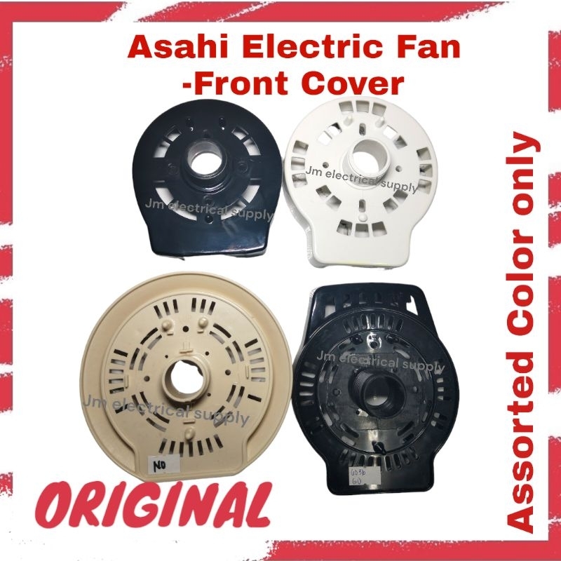 Asahi Electric Fan Front cover, ASSORTED color Shopee Philippines