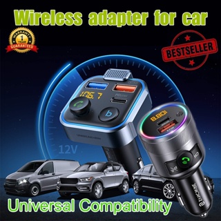 Generic Mini Car Bluetooth Receivers,Bluetooth Car Kits Wireless Aux Audio Receiver  Adapter