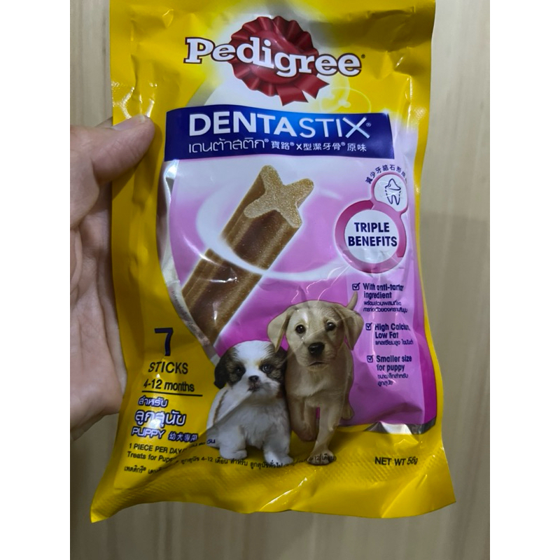 Dentastix puppy outlet