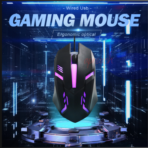 Gaming Mouse Wired Quick Response Silent Click Use For Home And Office ...