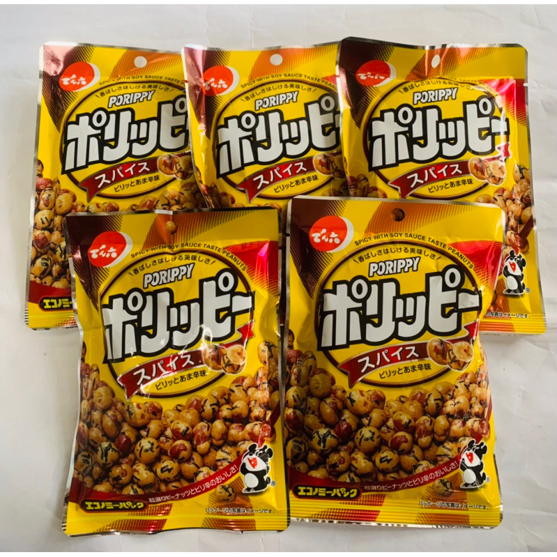 Denroku Porippy Peanut Snack Spicy Honey Flavor 63g/From Japan | Shopee ...