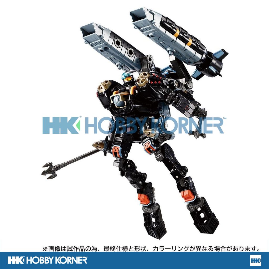 Takara Tomy Diaclone Reboot Argo Versaulter Voyager Unit Abyss Version