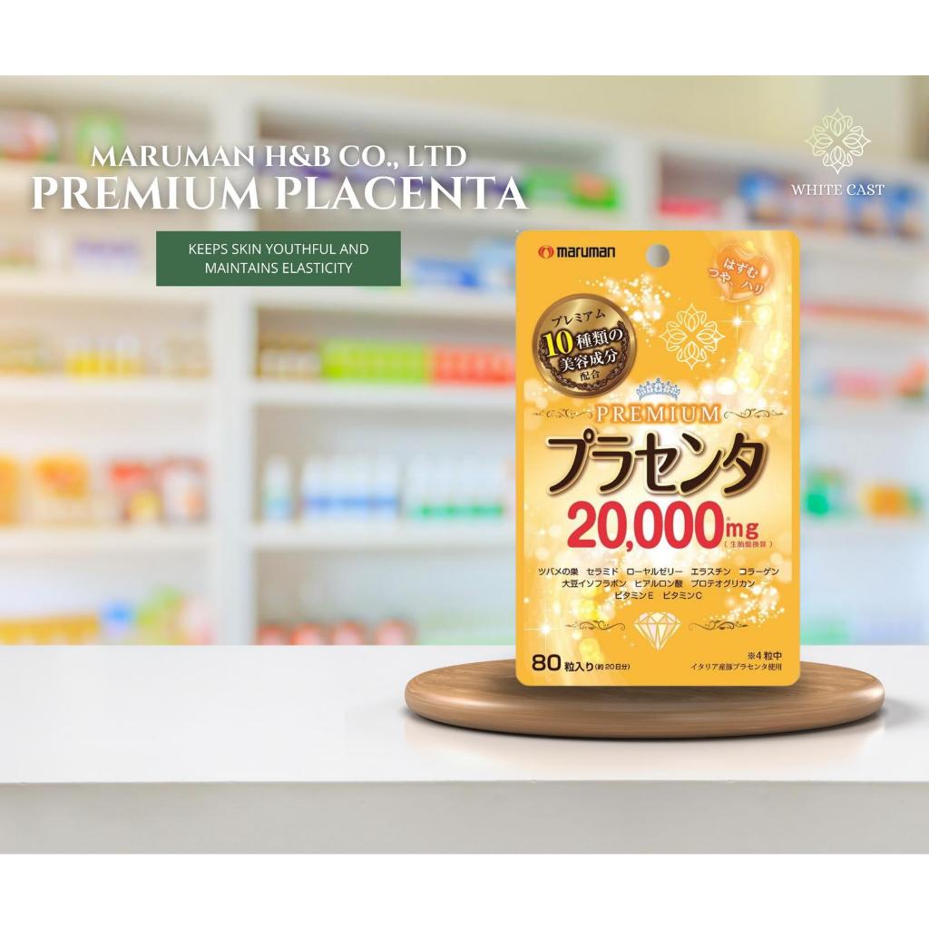 モエマス 4パック モエマス