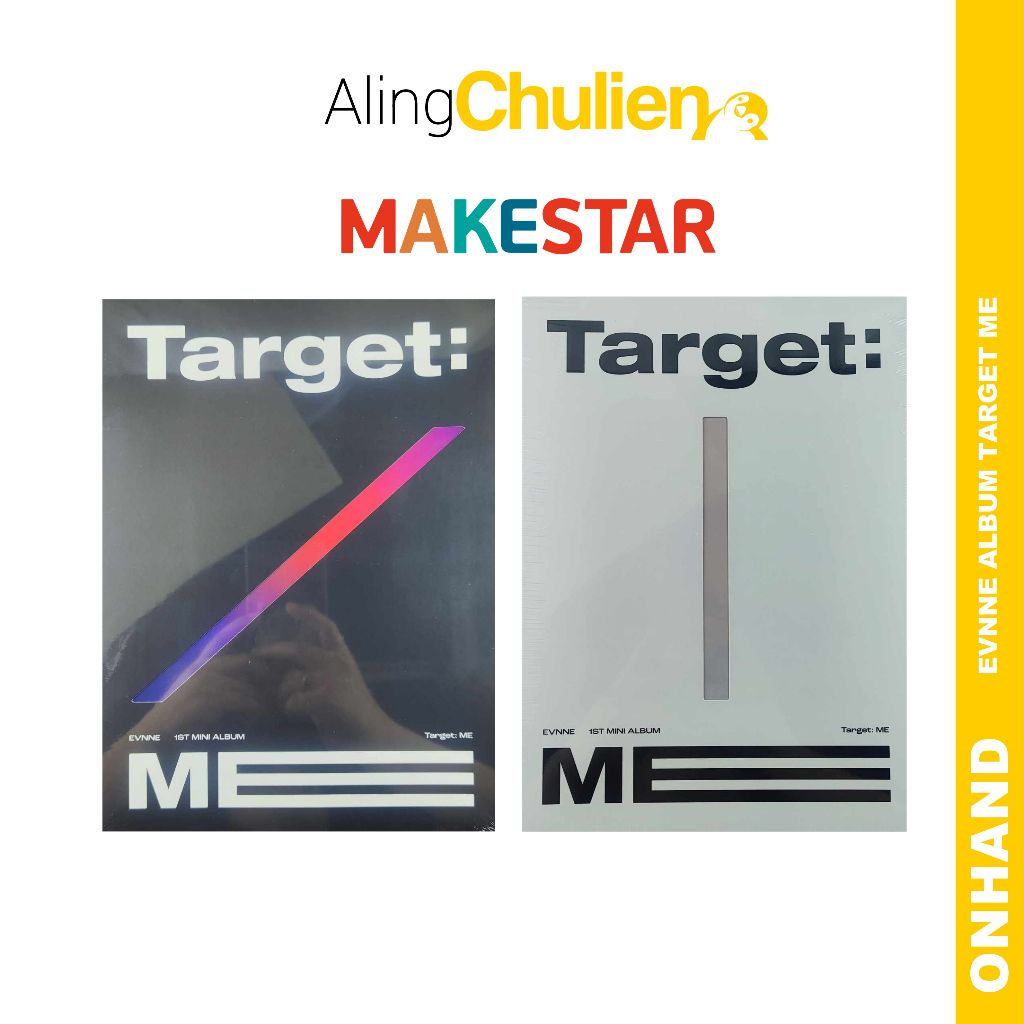EVNNE 1st Mini ALbum Target ME Makestar POB | Shopee Philippines