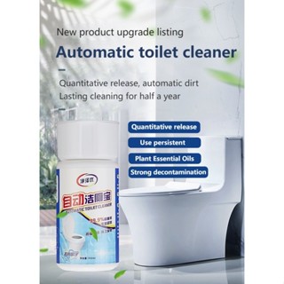 Automatic Toilet Bowl Cleaner 350ml Auto Releasing Dirt Removal 10 