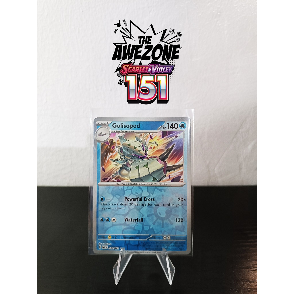 Golisopod REVERSE HOLO PARADOX RIFT Pokemon Card AUTHENTIC Shopee Philippines