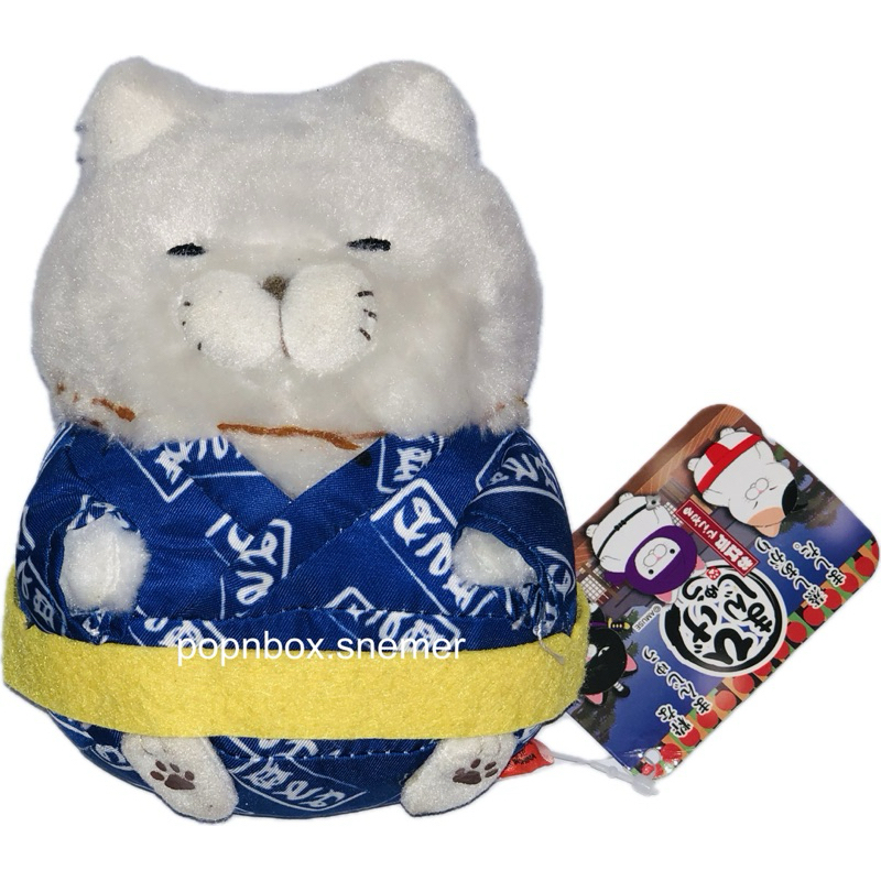 Amuse Hige Manjyu Neko Cat Plush Mascot Shopee Philippines