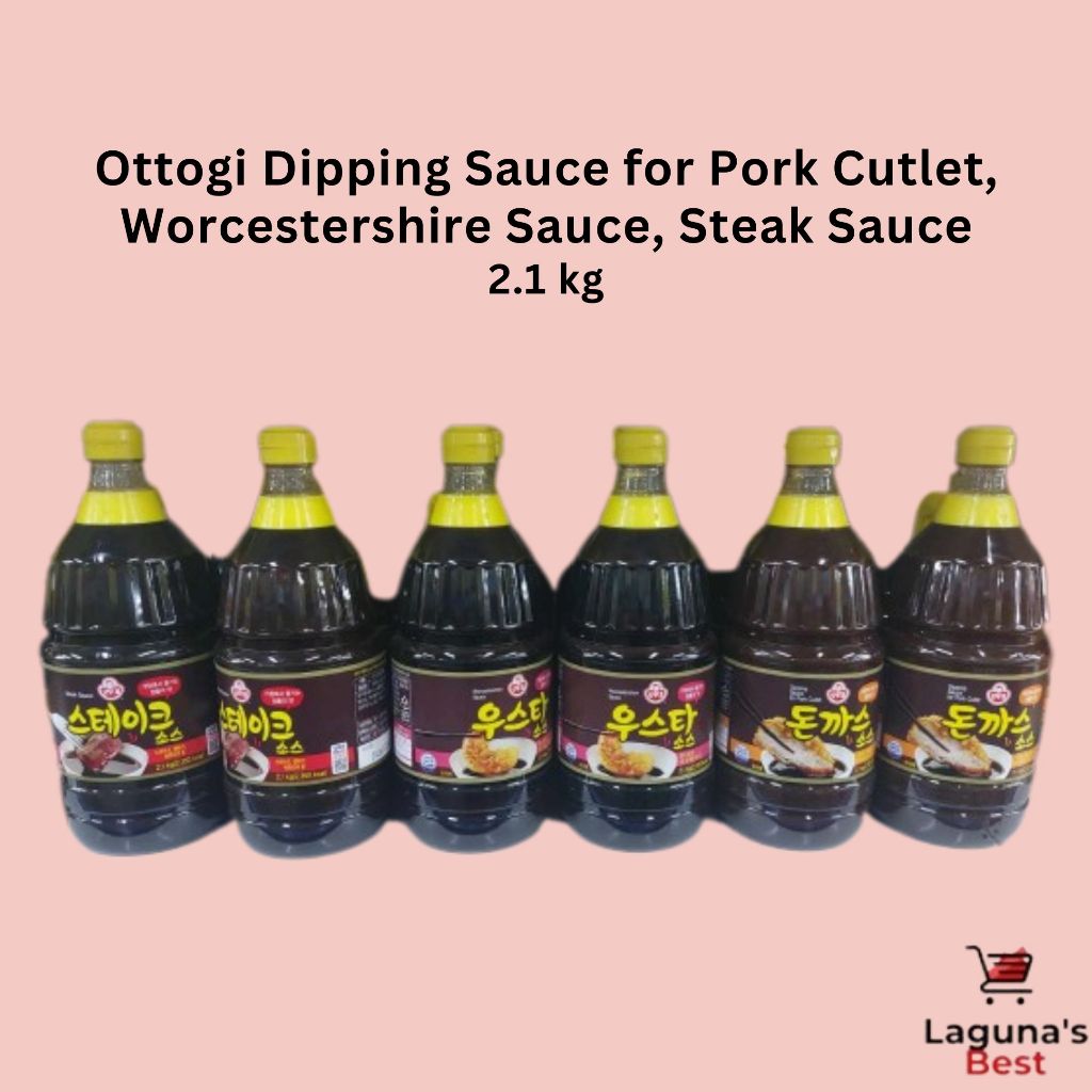 Ottogi Dipping Sauce for Pork Cutlet, Worcestershire Sauce, Steak Sauce