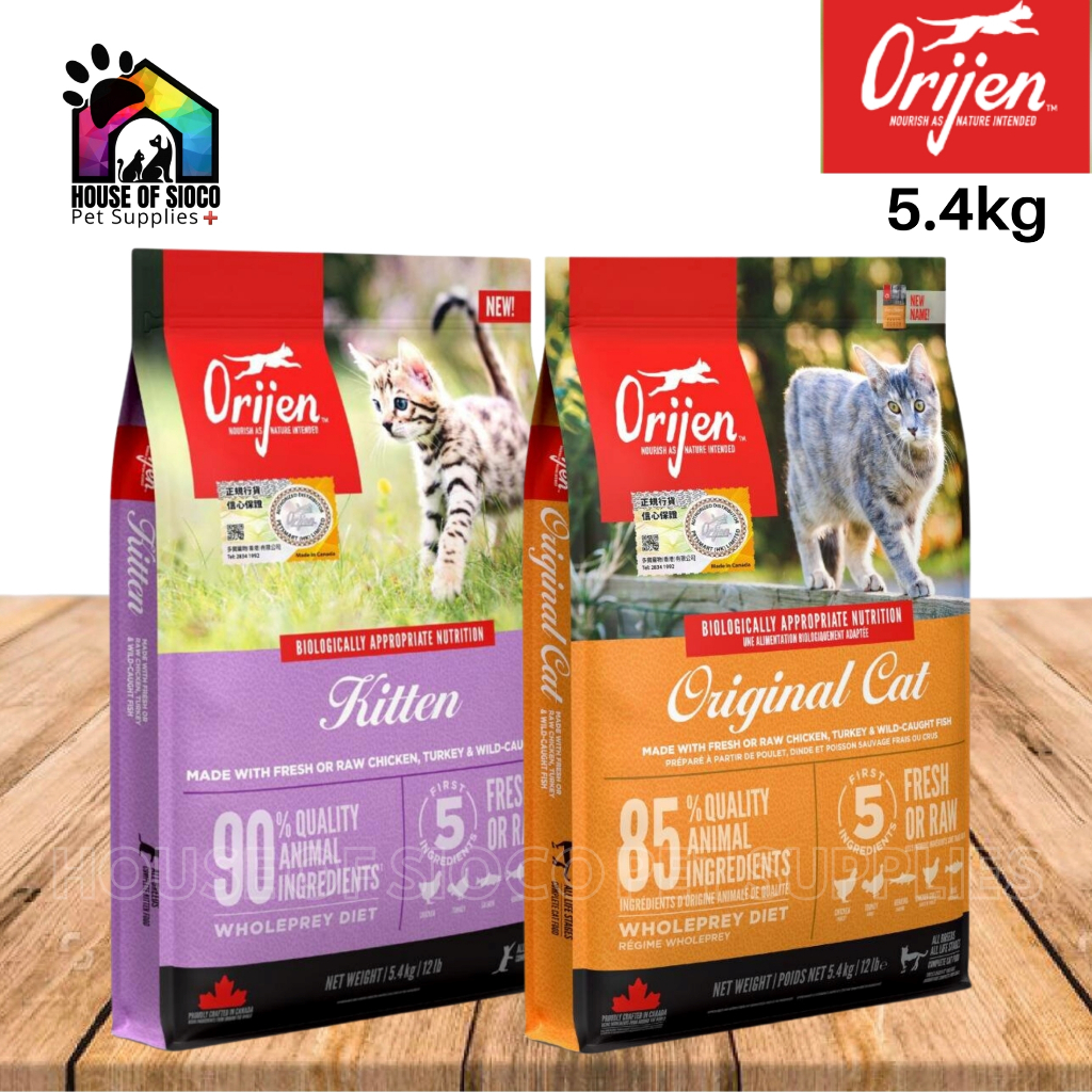 Orijen Cat Kitten Dry Food 5.4kg Shopee Philippines