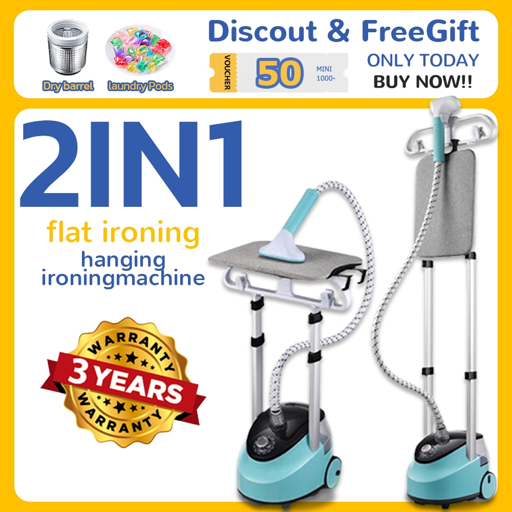 HOMEFUN Vertical Handheld Steam Iron 10 Gear Adjustable Vertical Flat