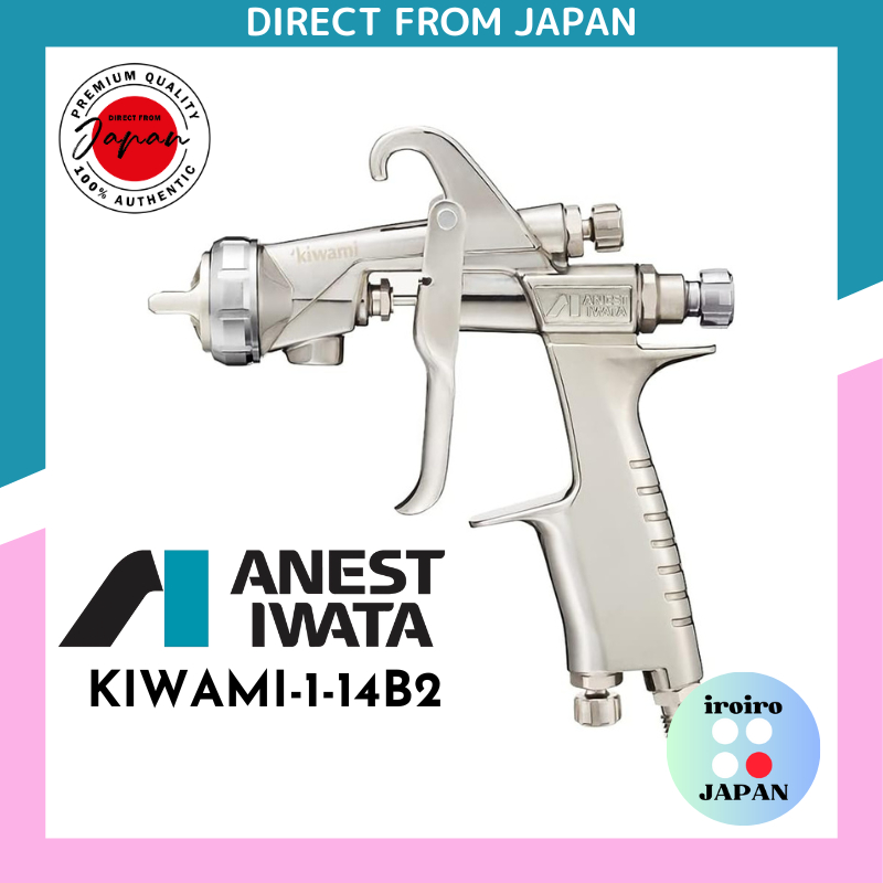Anest Iwata KIWAMI Gravity Spray Gun Vegetage φ1.4mm KIWAMI114B2