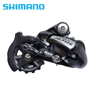 Transmission Vélo Altus M310 Shimano Altus M310 Poulies Dérailleur Arrière - 13/15 Dents - 7/8 Vitesses - Jeu De Poulies Shimano Rsx