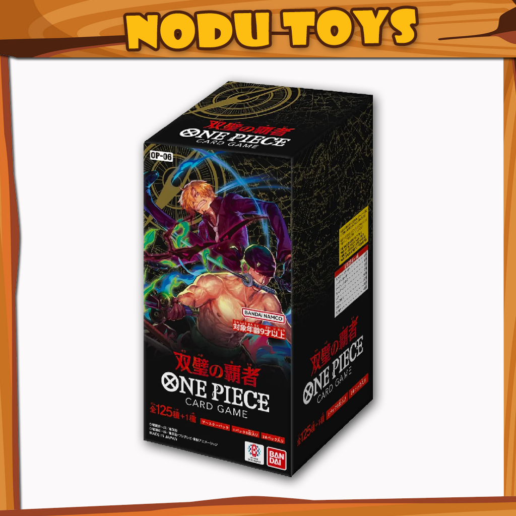 OP-06] ONE PIECE CARD GAME Booster Box Wings of Captain | Shopee  Philippines