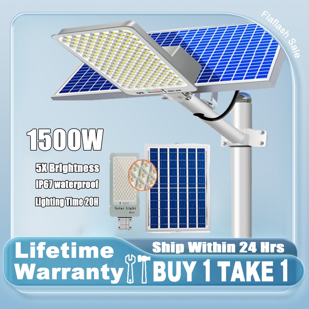 Solar light outdoor waterproof Solar street light LED solar Outdoor ...