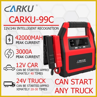 12v+car+jump+starter+power+bank - Best Prices and Online Promos - Feb 2024