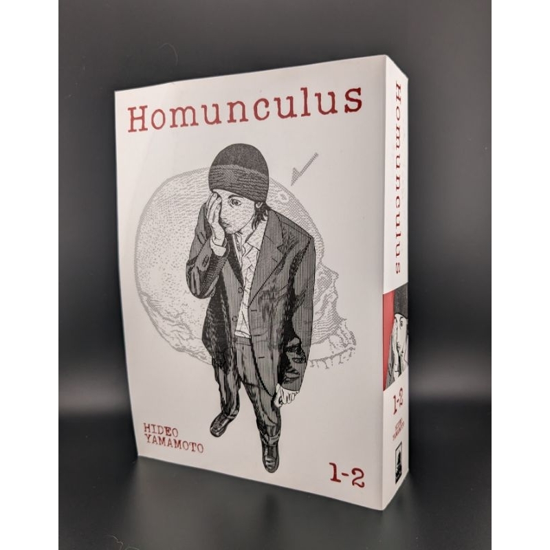 Homunculus (Omnibus) Vol. 1-2 Paperback | Shopee Philippines
