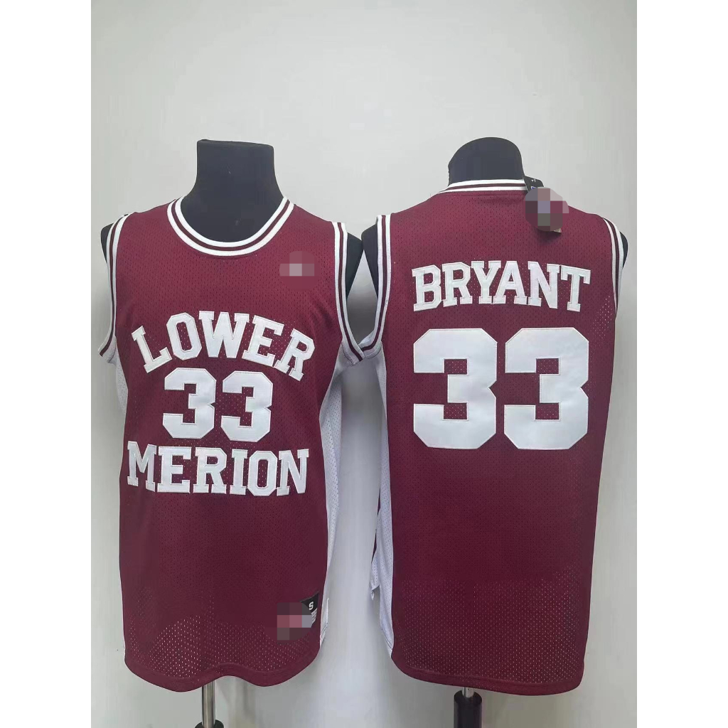 Kobe Bryant 33 Lower Merion High School Throwback Basketball Jersey Shopee Philippines