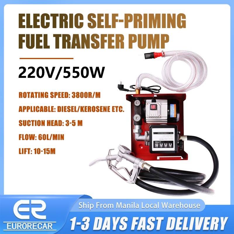 220V 550W diesel pump meter PISTOL fuel oil pump filling station 60L/min