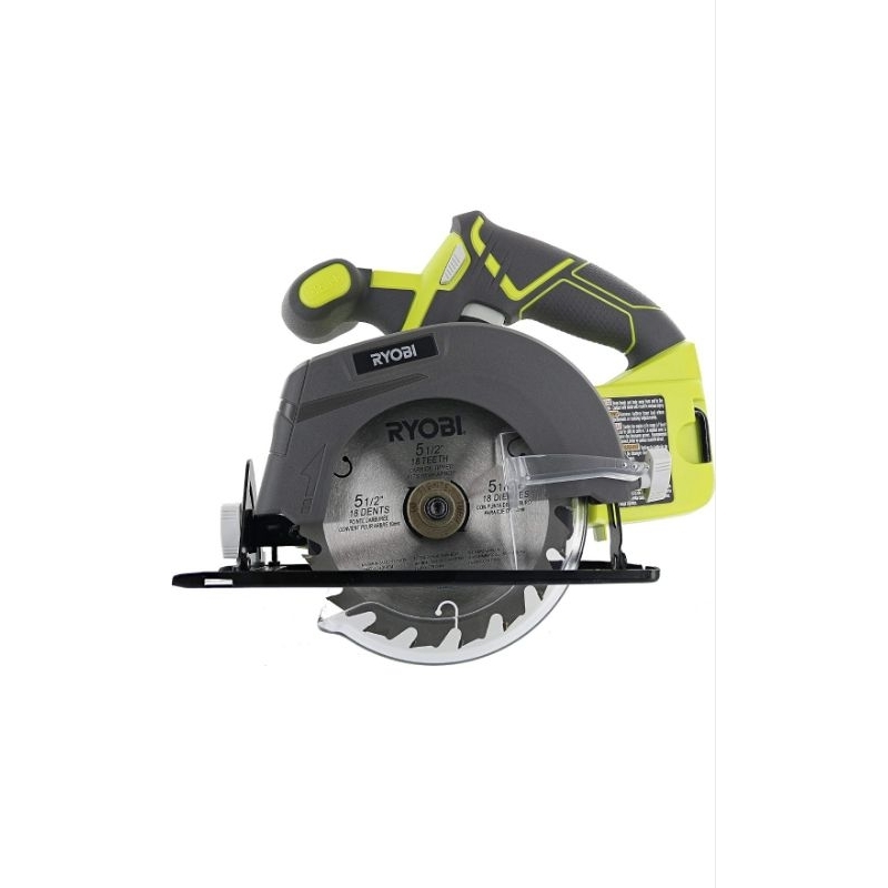 Ryobi 5 inch on sale circular saw