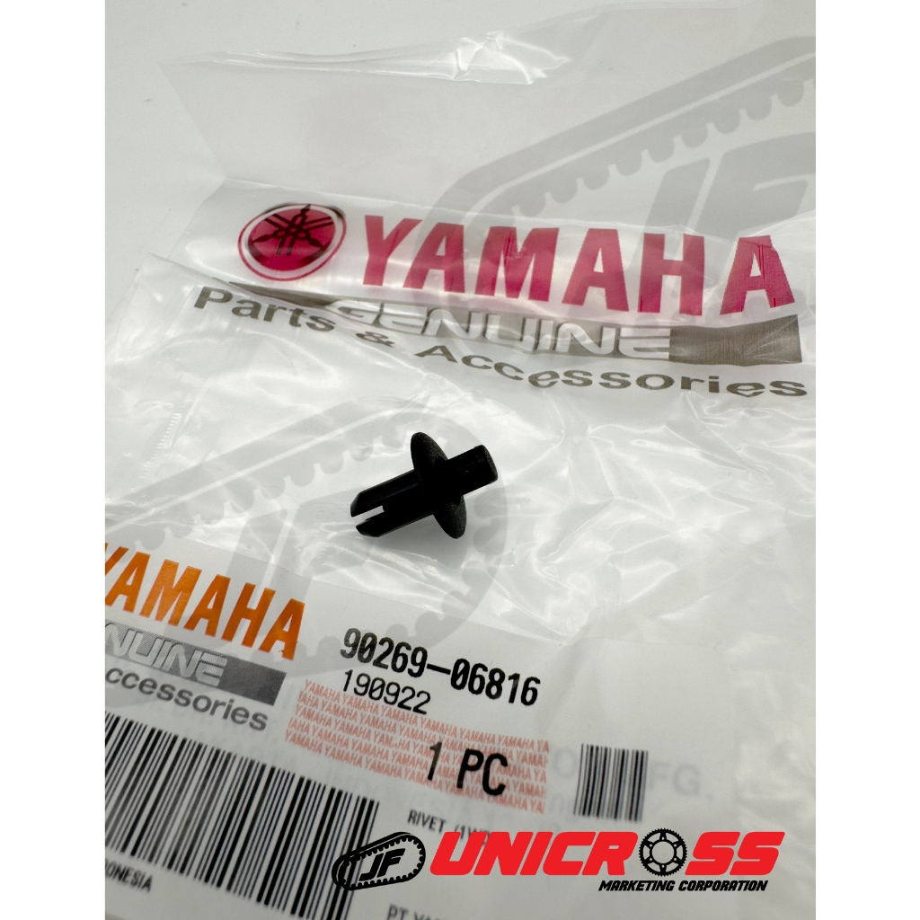 Yamaha Plastic Rivets Shopee Philippines