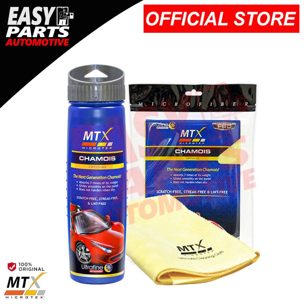 Microtex MTX Chamois Microfiber Shopee Philippines
