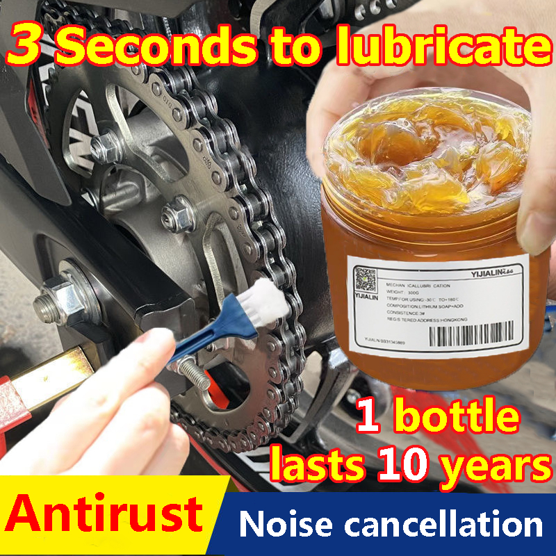 Original Chain Maintenance Kit Chain Cleaner Motorcycle Accessories Chain lube chain oil 300ml