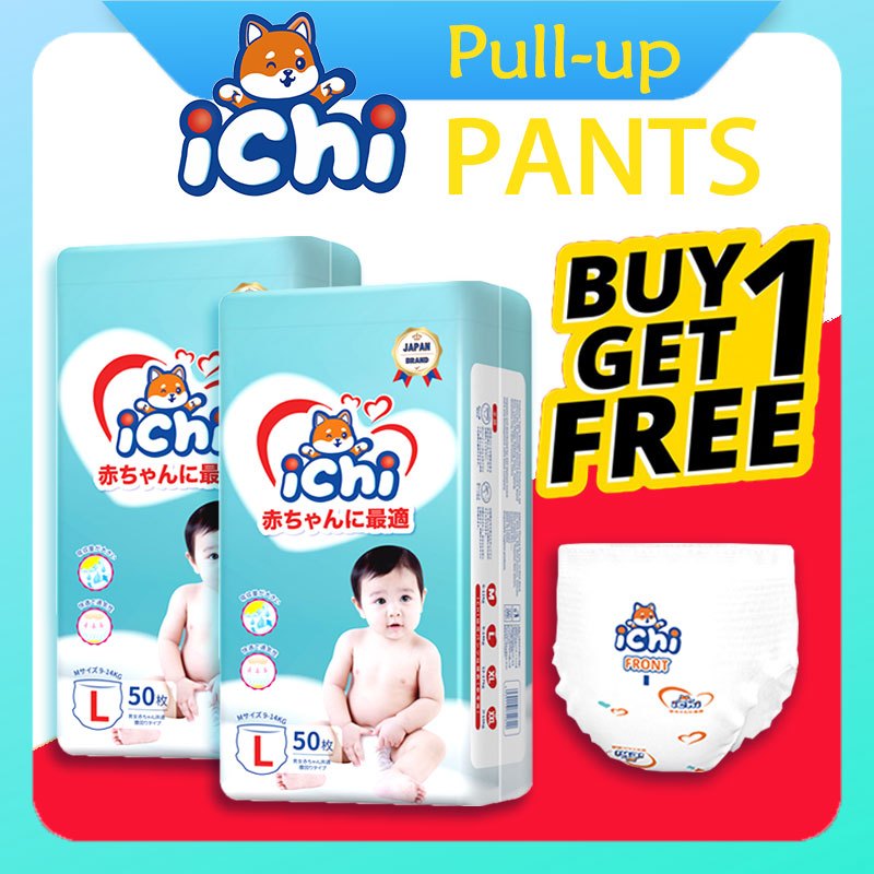 Ichi Diaper Pants Tapes Buy1 Take1 Bundle Pack Large Size Small Medium