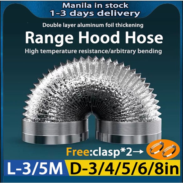 Exhaust pipe Kitchen Range Hood Smoke Exhaust Pipe Aluminum Foil