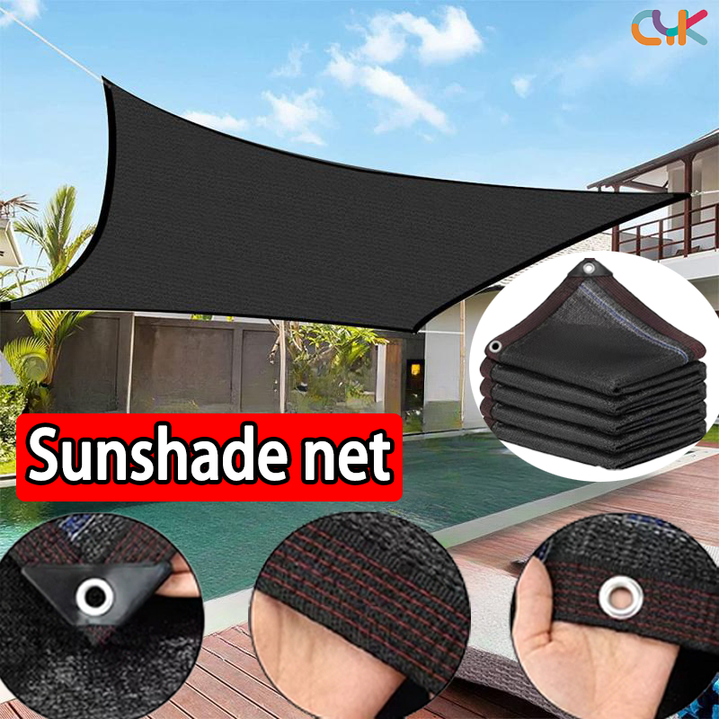 Anti-UV 90% Sunshade Net Cooling Multifunction Outdoor Plant Garden ...
