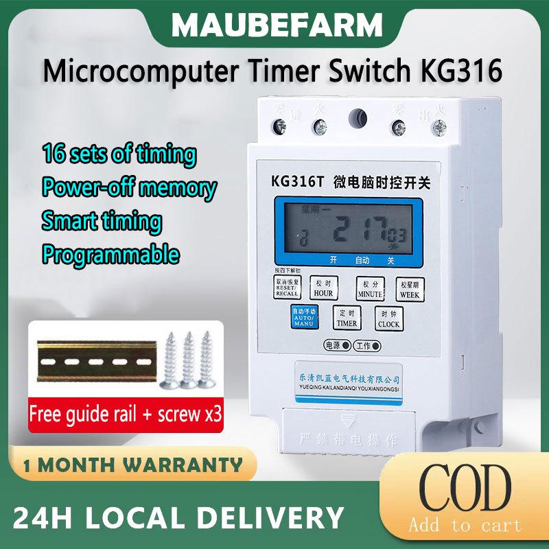 timer switch din rail digital time switch 220V 10A for
