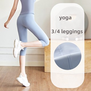 women Quick Dry Compression Sports Slim Yoga Pants Workout Leggings Fitness  Gym Running Tights#3038