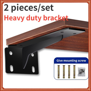 2PCS wall bracket concealed wall mounted TV cabinet bathroom cabinet hanging cabinet fixing ...