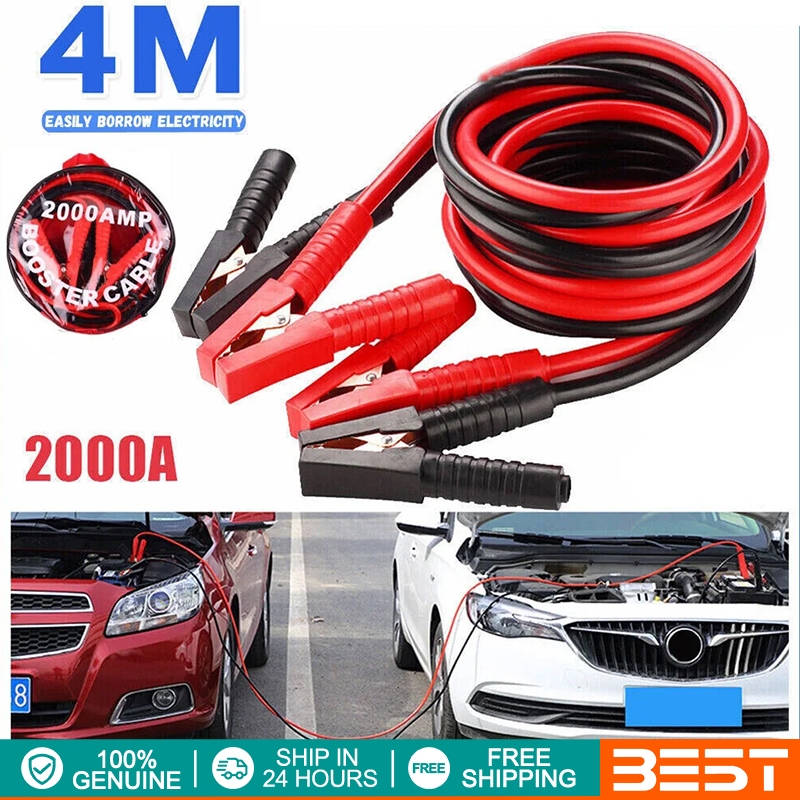 Shop car jumper cable for Sale on Shopee Philippines