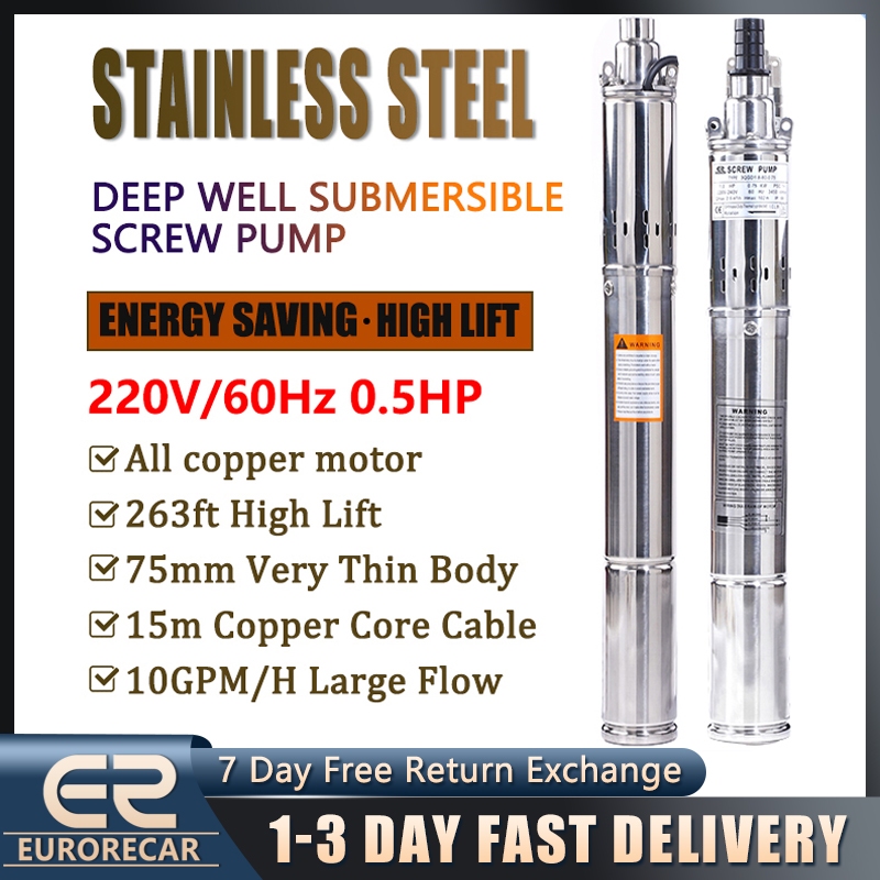 220V 60Hz Submersible Pump 3'' Stainless Steel Single Phase Deep Well ...