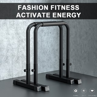 FIRE FITNESS Parallettes Bars for Dip Bars Stand, Pull-Ups stand,Push-Ups  stand,strength Training equipments solid metal product for increasing hand  stand power and leg flexibility : : Sports, Fitness & Outdoors